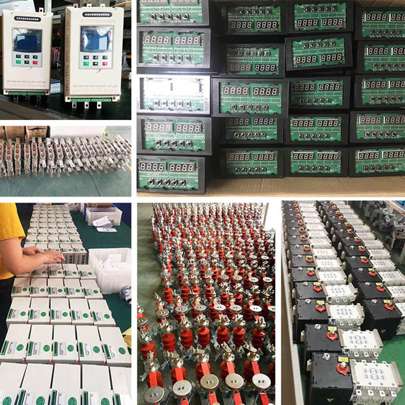 崇文AMDS-50/C012電動機保護器制造商
