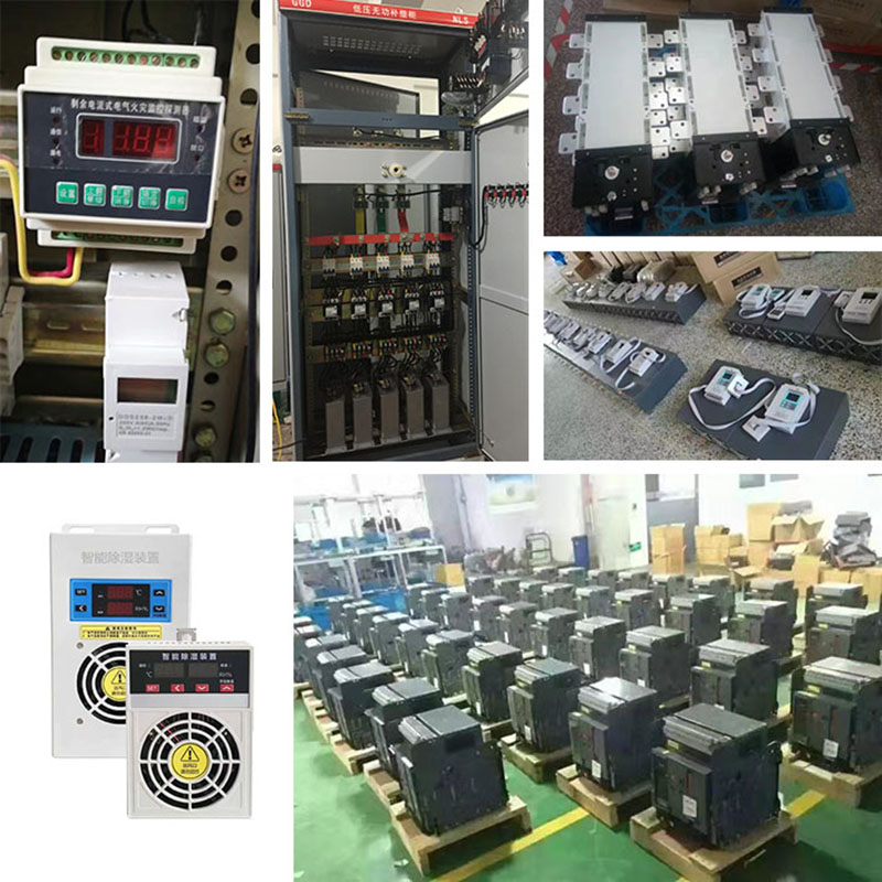 高新區(qū)DZJ-A-50A電動機保護裝置售后