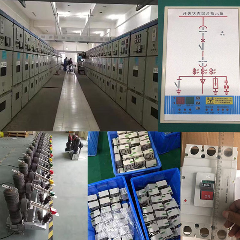 舟山SNXD1-15/0.4限流電抗器口碑
