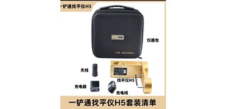 图片0