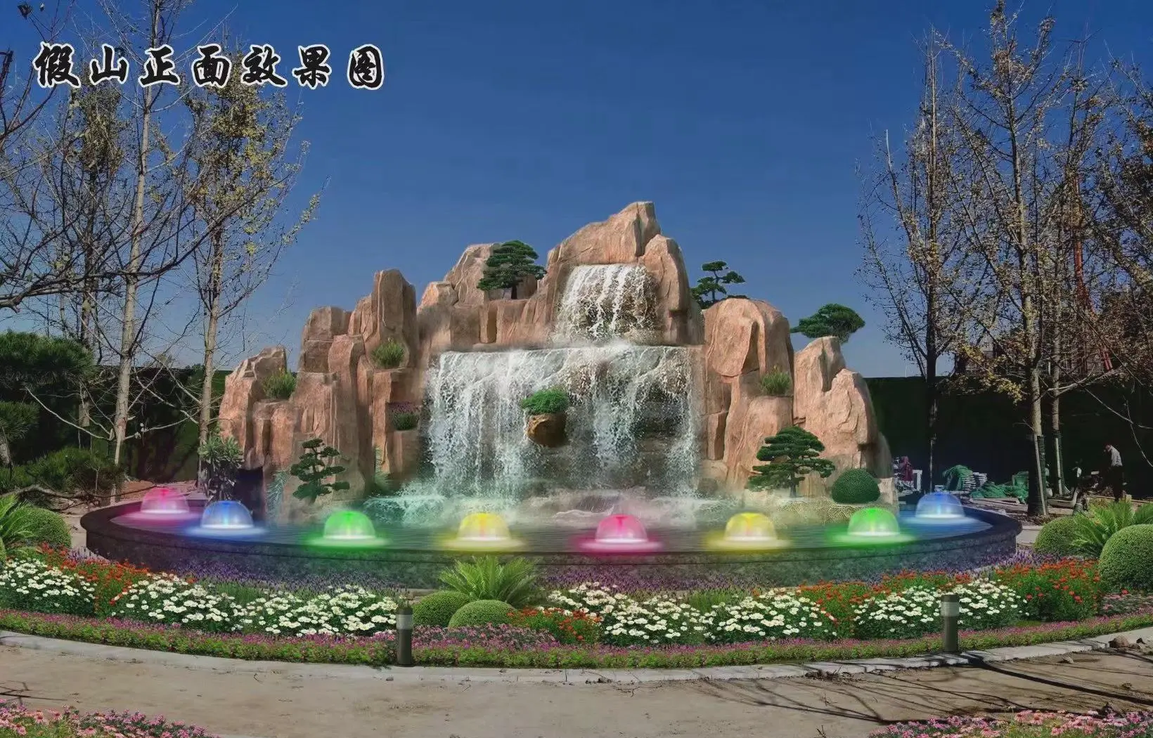 內(nèi)蒙古阿拉善盟黃蠟石假山 大型園林假山制作
