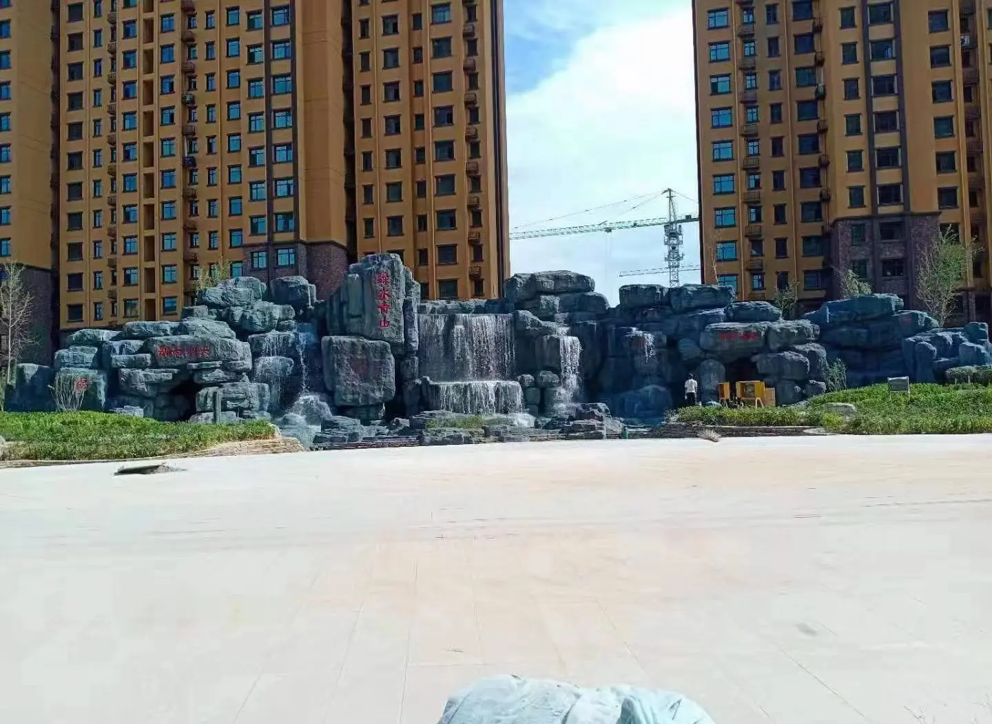 河北承德太湖石假山制作 公園假山造景