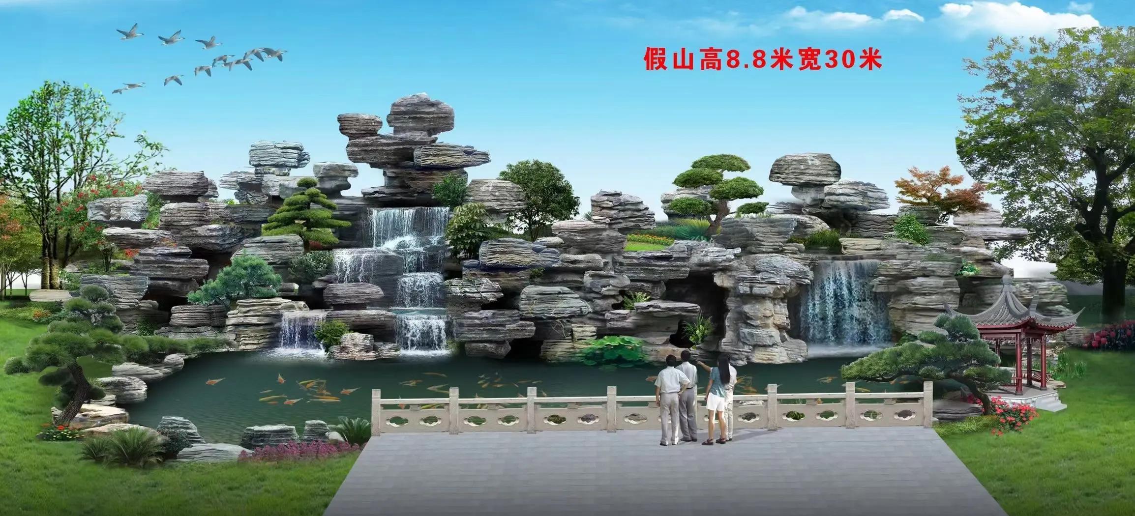 吉林通化塑石假山施工 小區(qū)假山造景