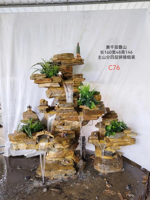 天津河北上水石假山 別墅庭院魚(yú)池假山