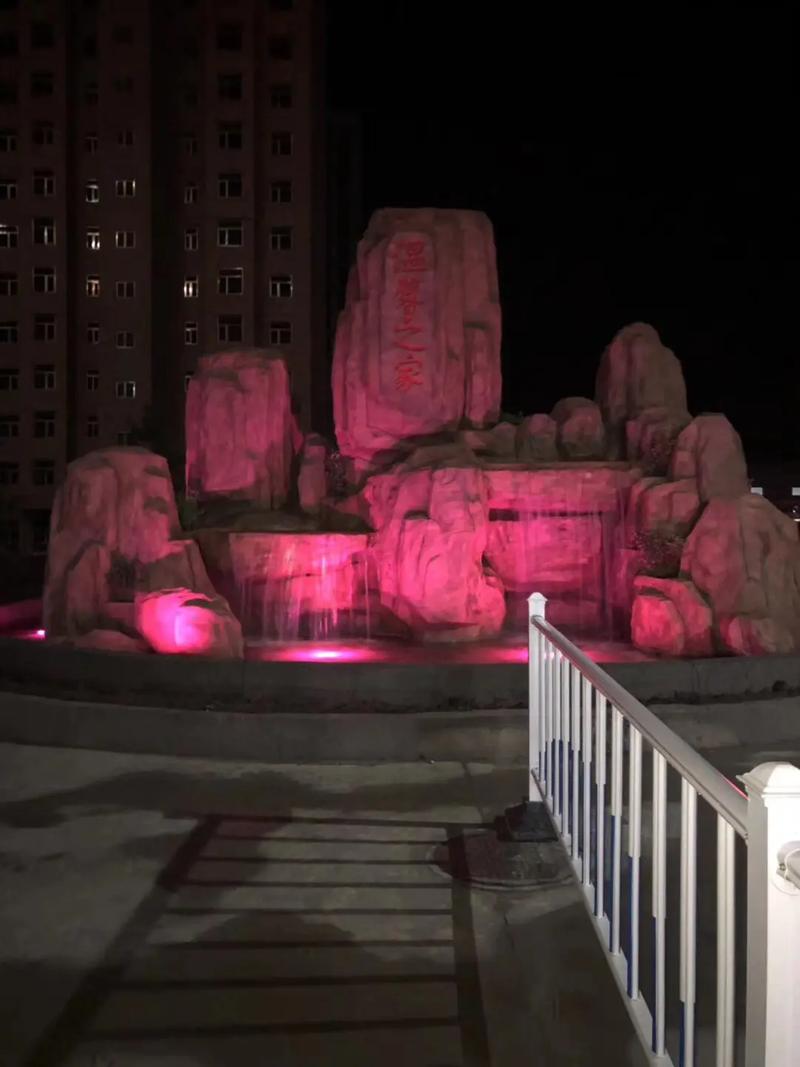 河南開封園林假山噴泉 學(xué)校假山現(xiàn)場(chǎng)施工