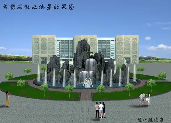 山西陽泉水泥假山公司 學(xué)校假山現(xiàn)場施工