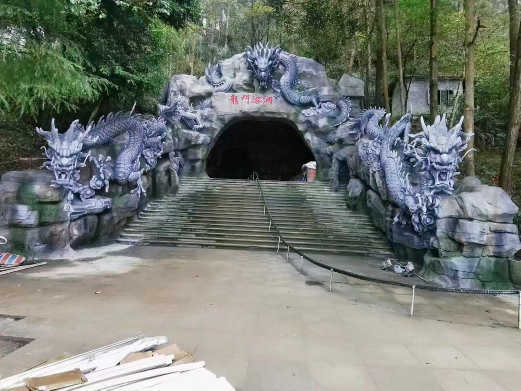 河南安陽黃蠟石假山 公園假山造景