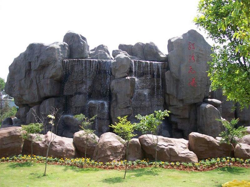 山西朔州園林假山噴泉 大型園林假山制作
