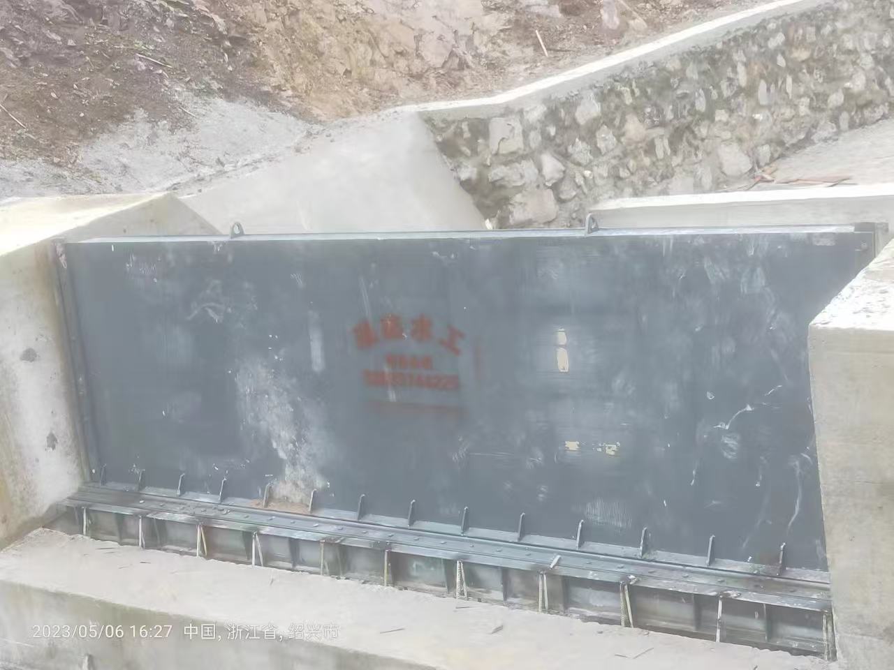忠縣液壓升降壩價格