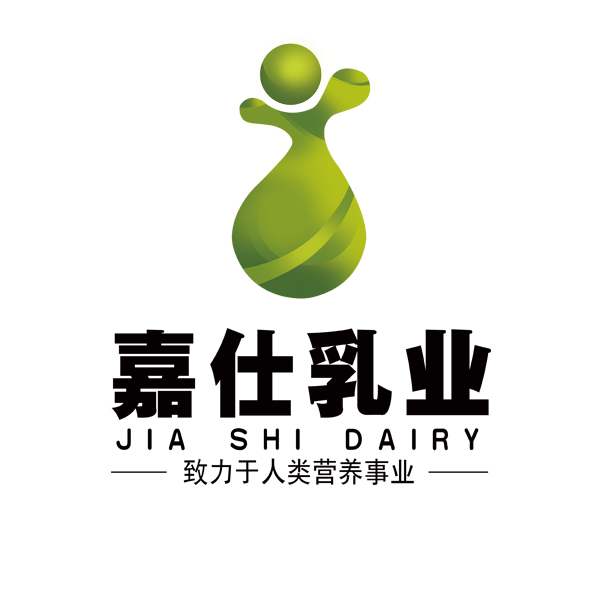 慶陽(yáng)市嘉仕乳業(yè)有限公司