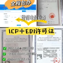 Jiangsu Nanfang Telecom Co., Ltd. product image 10