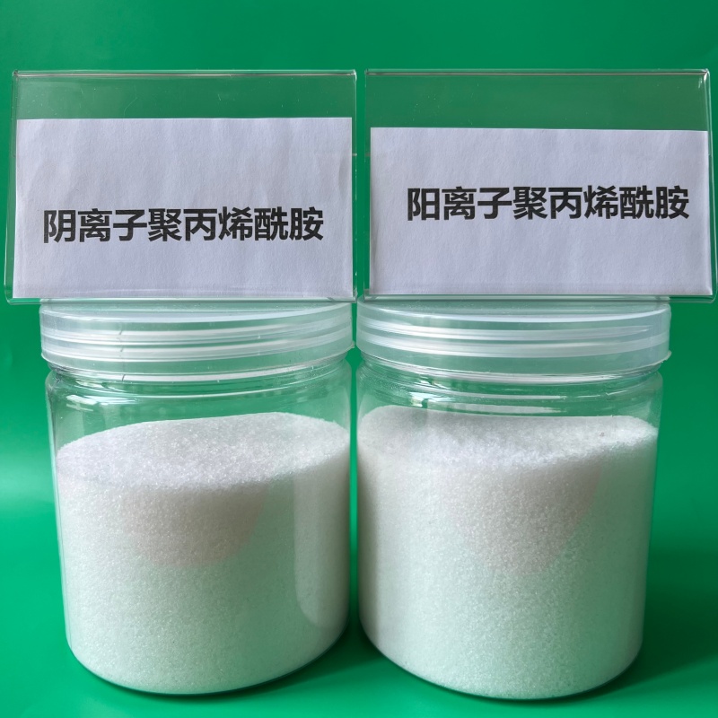 長治聚丙烯酰胺CAS編號cas編號9003-05-8供應(yīng)價格