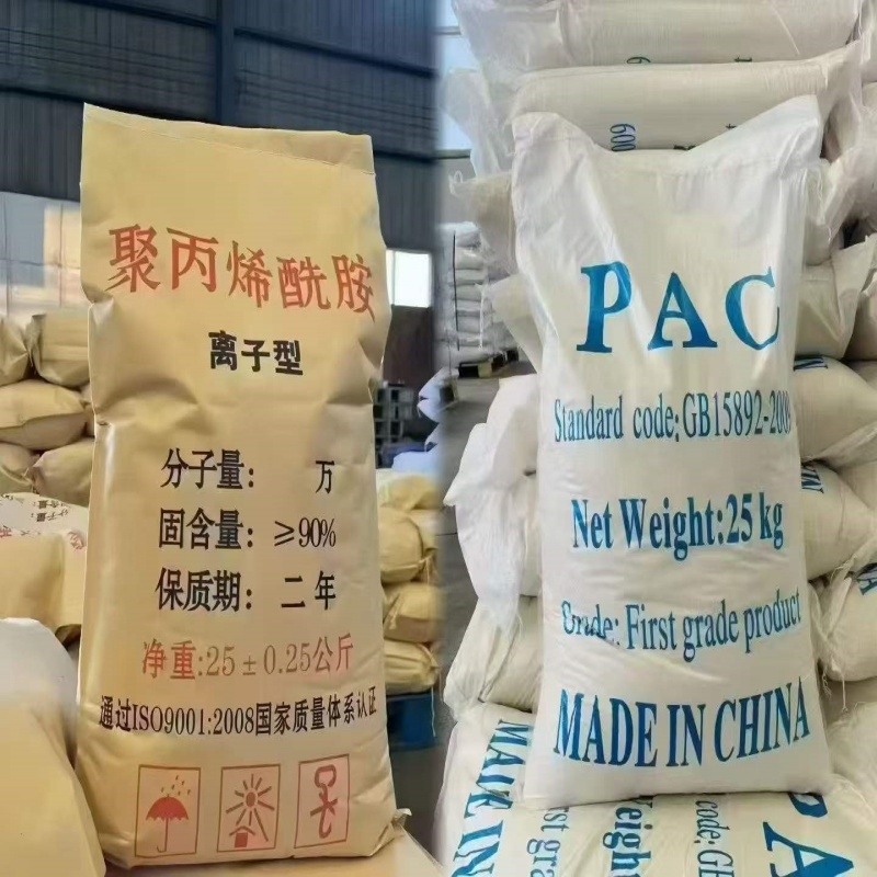 雙橋養(yǎng)殖場(chǎng)污水聚丙烯酰胺10離子度免費(fèi)化驗(yàn)