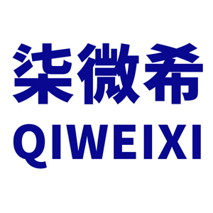 长沙市柒微希科技有限公司