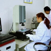 Guangdong Shitong Instrument Inspection Service Co., Ltd. product image 10