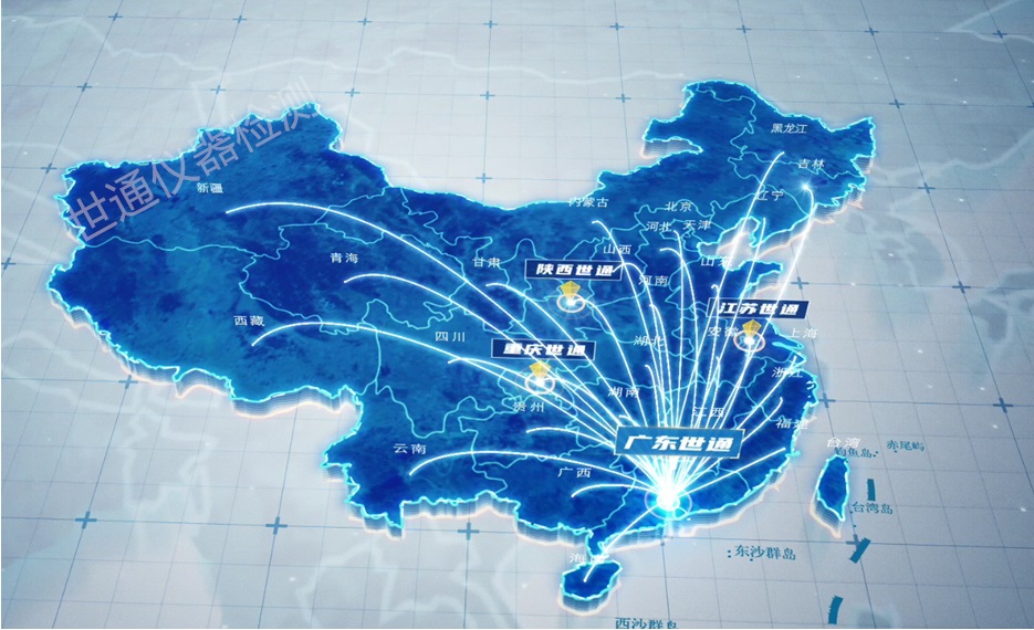 阿拉善盟流量計(jì)檢測(cè)機(jī)構(gòu)//提供校準(zhǔn)證書