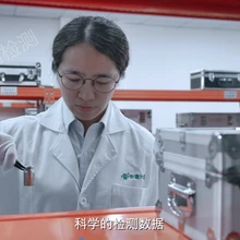 Guangdong Shitong Instrument Inspection Service Co., Ltd. product image 2