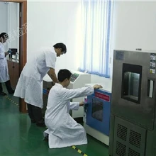 Guangdong Shitong Instrument Inspection Service Co., Ltd. product image 7