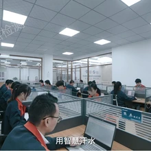 Guangdong Shitong Instrument Inspection Service Co., Ltd. product image 3