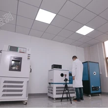 Guangdong Shitong Instrument Inspection Service Co., Ltd. product image 8
