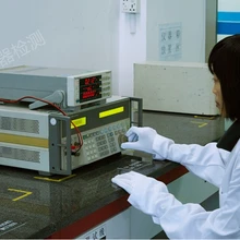 Guangdong Shitong Instrument Inspection Service Co., Ltd. product image 5