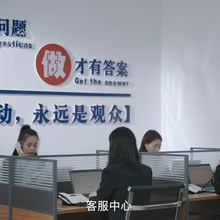 Guangdong Shitong Instrument Inspection Service Co., Ltd. product image 2
