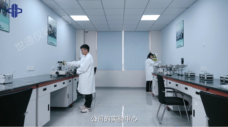 阿拉善盟流量計(jì)檢測(cè)機(jī)構(gòu)//提供校準(zhǔn)證書