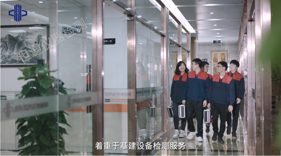 臨滄儀器外校公司//提供校準(zhǔn)證書