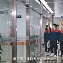 Guangdong Shitong Instrument Inspection Service Co., Ltd. product image 10