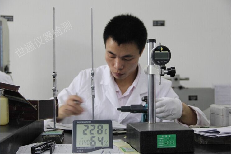 阿拉善盟壓力變送器校準價格//提供校準證書