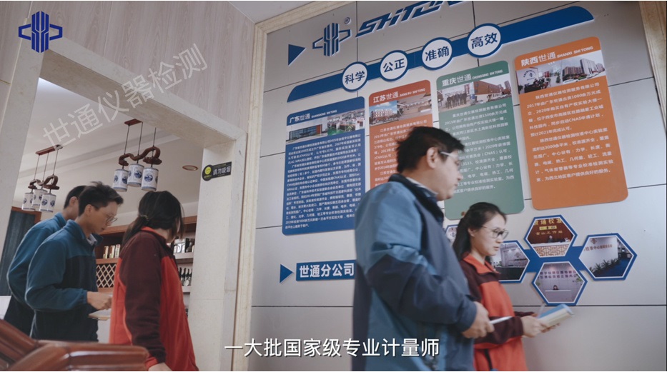 阿拉善盟可燃氣體探測器校驗機構(gòu)//提供校準證書