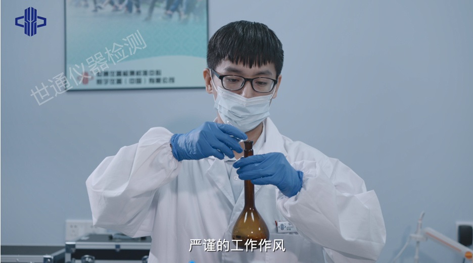 內(nèi)蒙古阿拉善盟流量計(jì)檢測(cè)公司//第三方校準(zhǔn)機(jī)構(gòu)