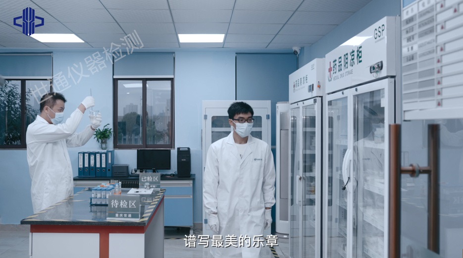 鄢陵縣溫度變送器校準認證機構(gòu)//儀器外校機構(gòu)