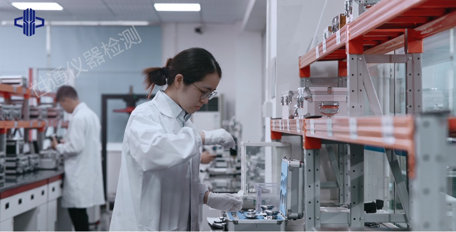 廣西南寧儀器校驗公司//第三方校準機構(gòu)