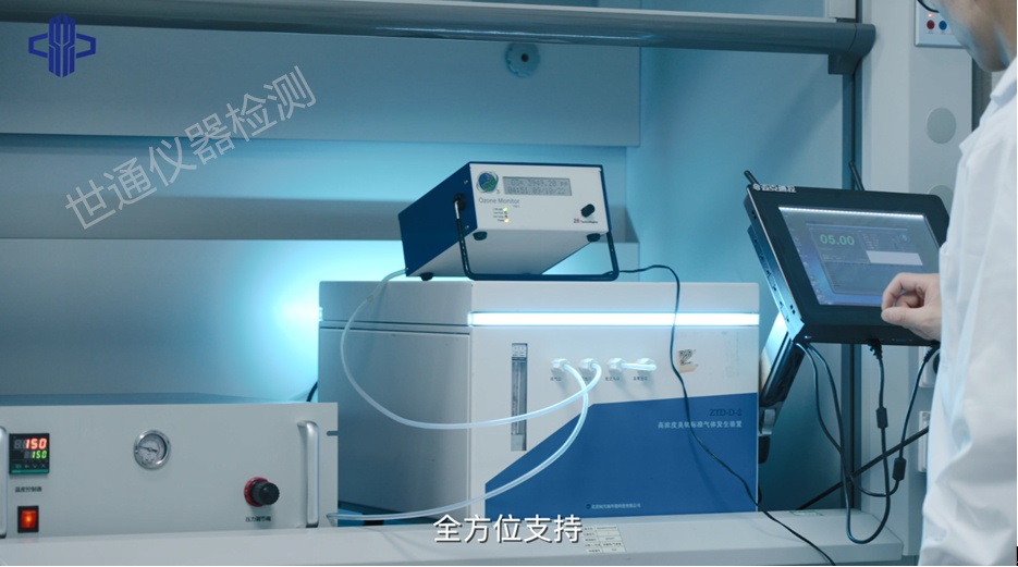 靜海氣體報(bào)警器校驗(yàn)認(rèn)證機(jī)構(gòu)//儀器外校機(jī)構(gòu)