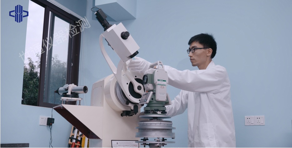 嘉定溫度變送器校準(zhǔn)檢測(cè)報(bào)告//CNAS認(rèn)可機(jī)構(gòu)