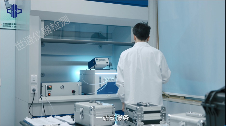 通化生物制藥設備儀器校準認證機構//第三方校準公司