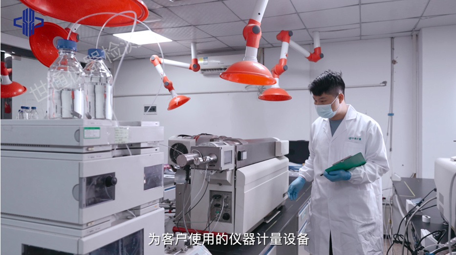 廣西貴港溫度變送器校驗(yàn)檢測(cè)報(bào)告//第三方校準(zhǔn)機(jī)構(gòu)