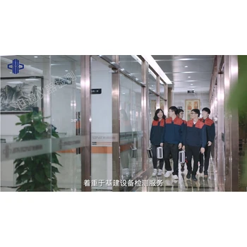 江苏连云港流量计检测公司//第三方校准机构流量计检测