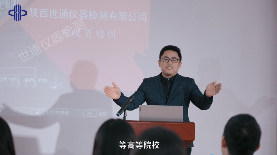 靜海氣體報(bào)警器校驗(yàn)認(rèn)證機(jī)構(gòu)//儀器外校機(jī)構(gòu)