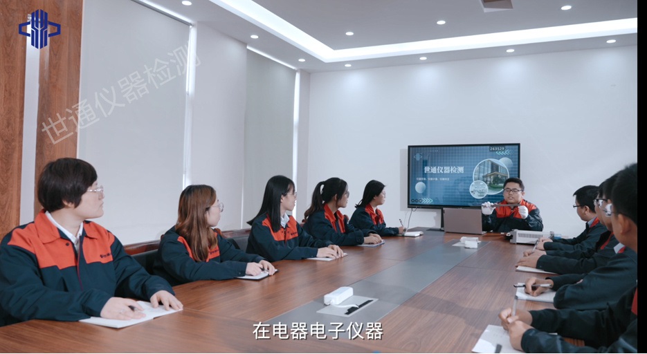 河北溫濕度記錄儀校準檢測報告//儀器外校機構