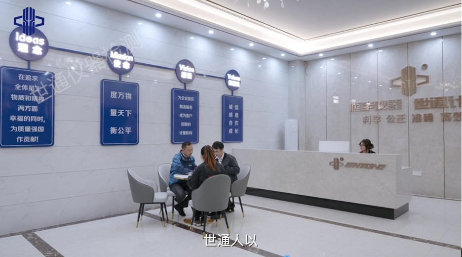 上海虹口气体检测仪计量检测报告//第三方校准机构气体检测仪计量