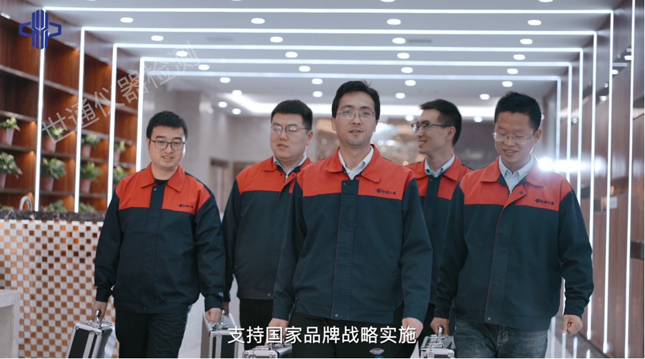 邢臺氣體報警器校準(zhǔn)認(rèn)證機構(gòu)//第三方校準(zhǔn)機構(gòu)