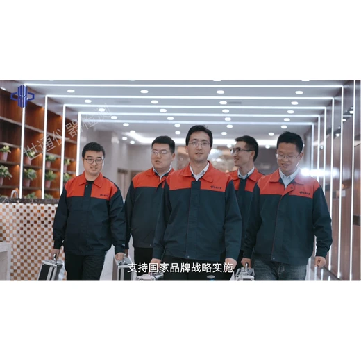 湖南衡阳可燃气体报警器校准检测报告//第三方校准机构可燃气体报警器校准