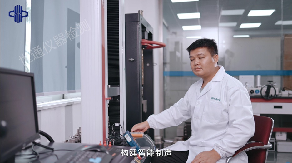嘉定溫度變送器校準(zhǔn)檢測(cè)報(bào)告//CNAS認(rèn)可機(jī)構(gòu)