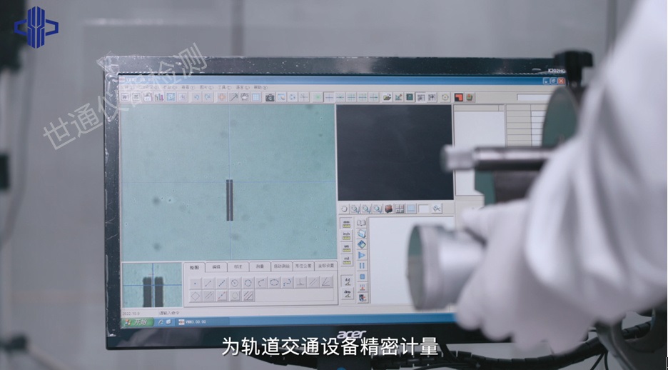 江西九江壓力變送器校準(zhǔn)檢測(cè)報(bào)告//第三方校準(zhǔn)機(jī)構(gòu)