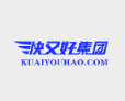南昌快又好财税服务有限公司