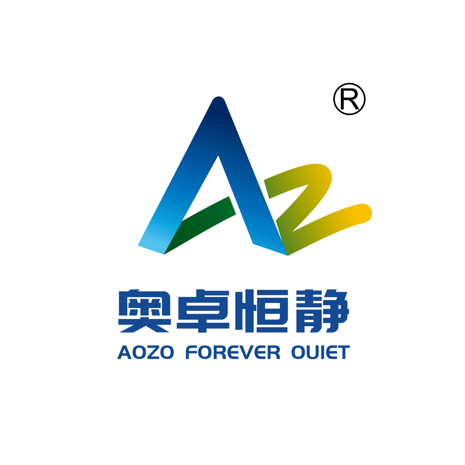 山東奧卓恒靜材料科技有限公司