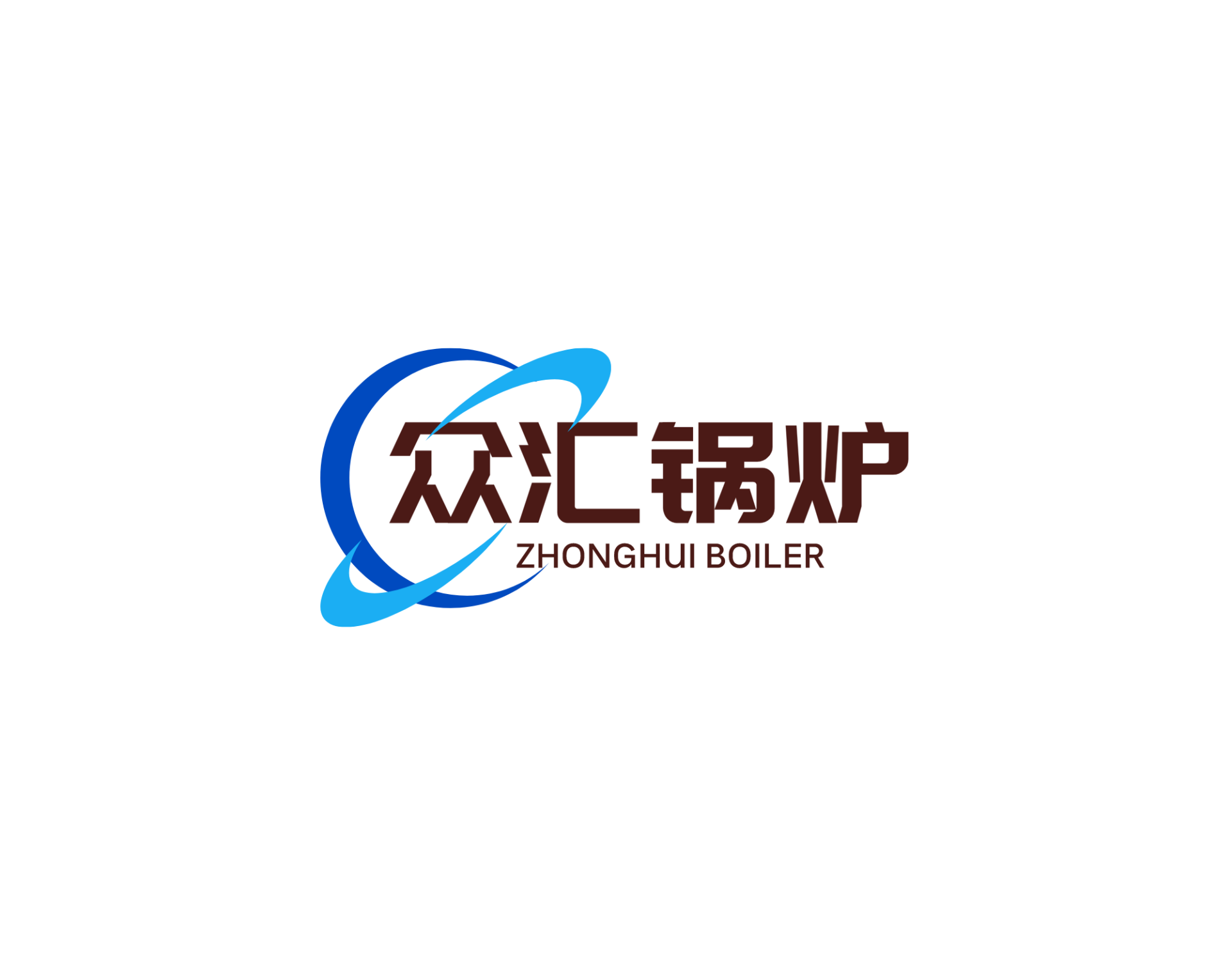 河南眾匯鍋爐有限公司