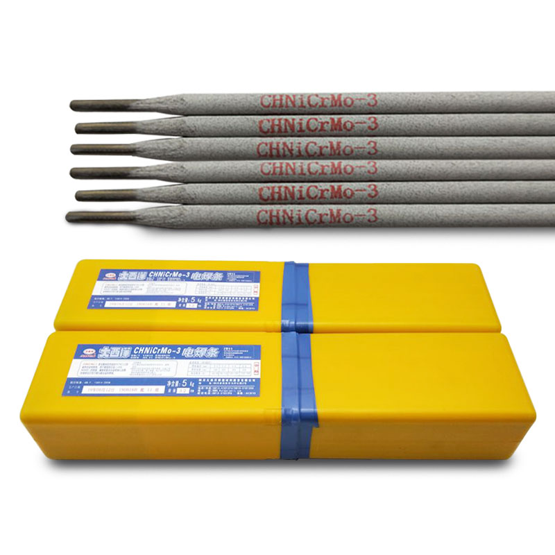 代理商供應(yīng)大西洋CHS302H不銹鋼焊條CHS002R不銹鋼焊條